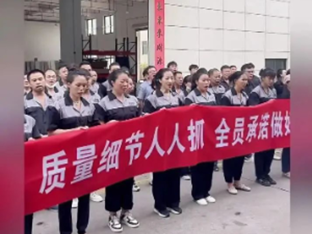 乐臣木门携手武义公安打击网络谣言专项行动