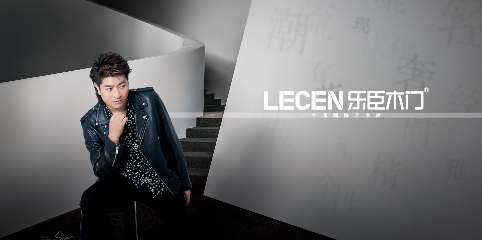 电脑端-首页滚动大图3